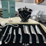 سرویس چاقو آشپزخانه 8 پارچه برند Rockland - تصویر 3