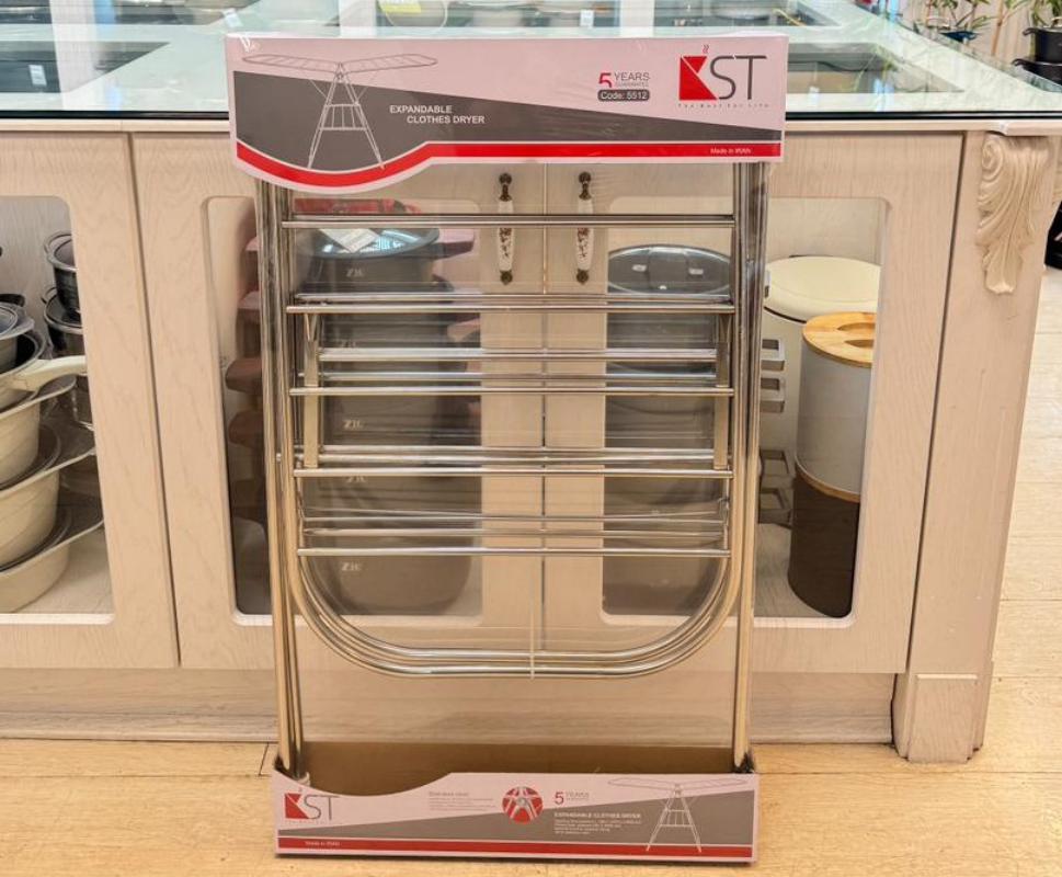 بند رخت کی اس تی مدل 5512 الف