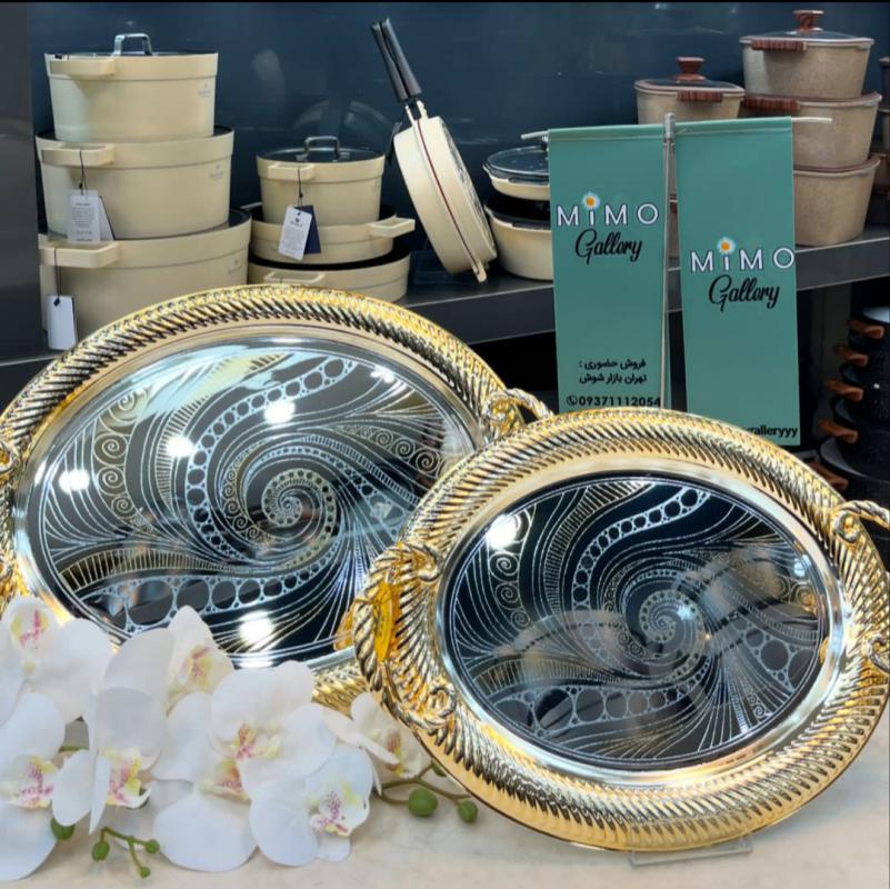 سینی استیل نقره ای طلایی دوتایی