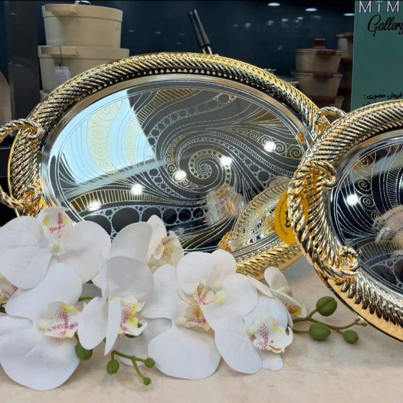 سینی استیل نقره ای طلایی دوتایی