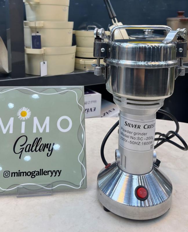 آسیاب نیمه صنعتی سیلور کرست 200 گرمی