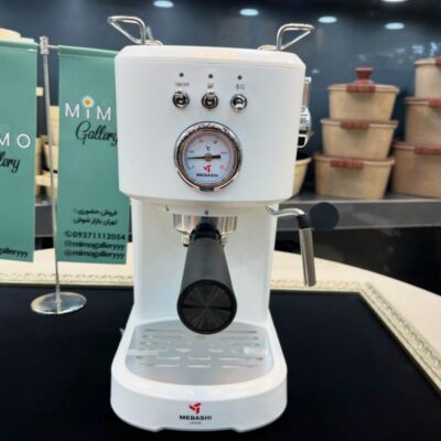 اسپرسو ساز مباشی مدل ME-ECM 2040 الف