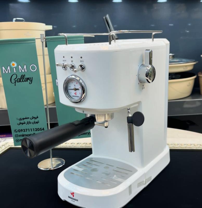 اسپرسو ساز مباشی مدل ME-ECM 2040 د