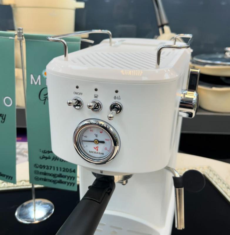 اسپرسو ساز مباشی مدل ME-ECM 2040 ه