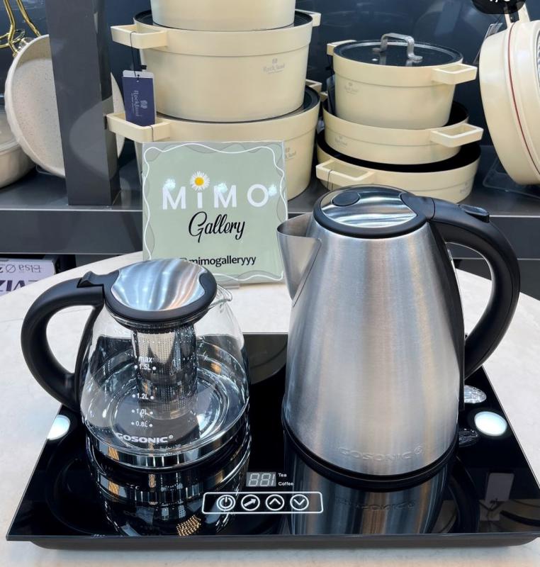 چایساز کنار همی گوسونیک مدل 874 الف