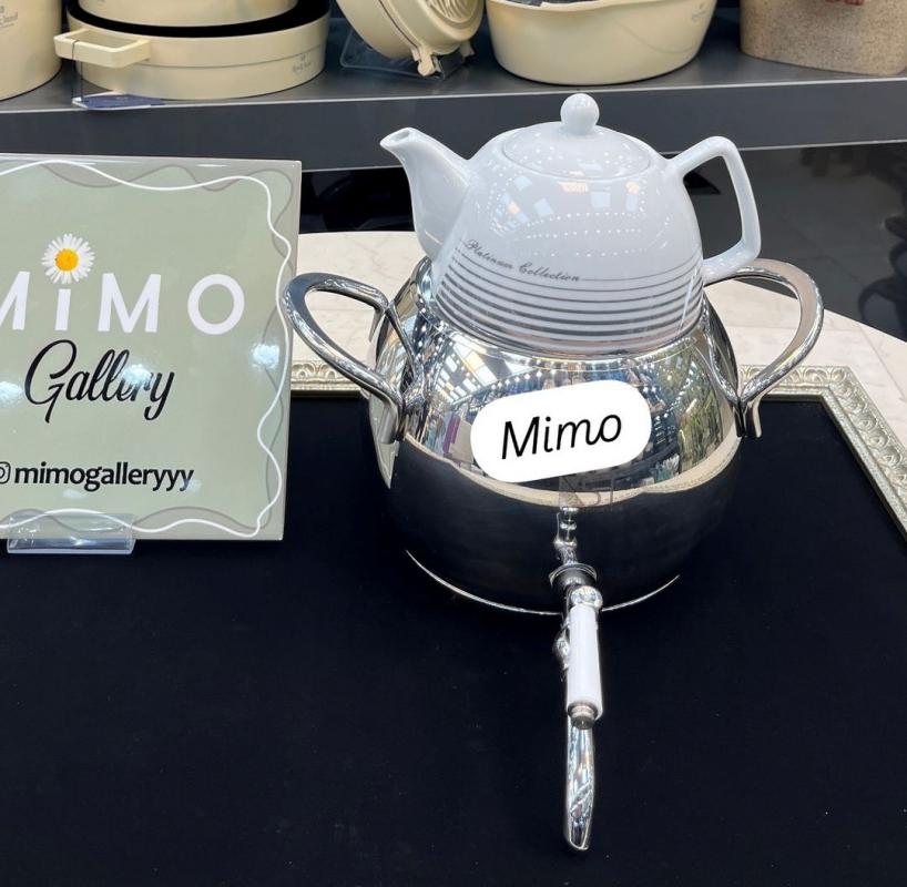 چایساز کنار همی گوسونیک مدل 874