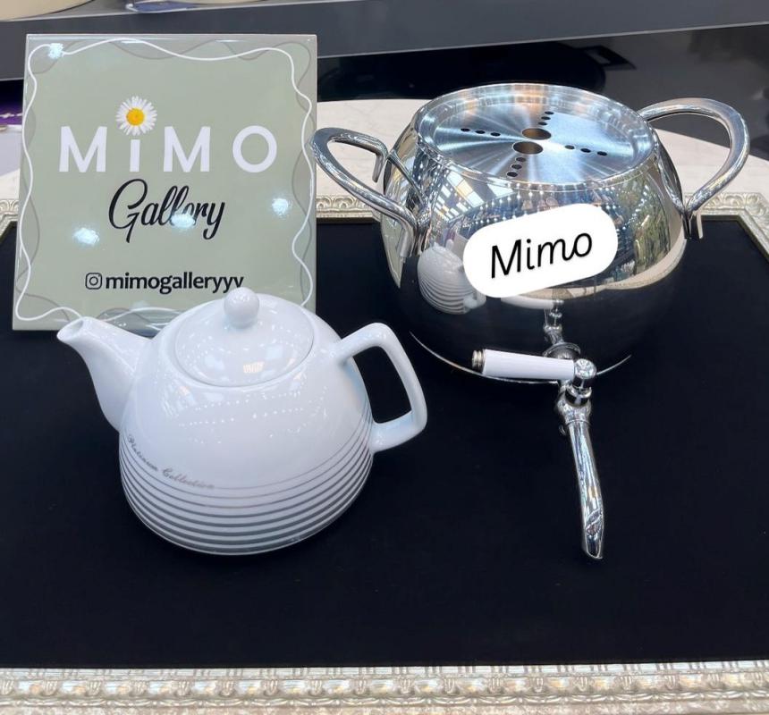 چایساز کنار همی گوسونیک مدل 874