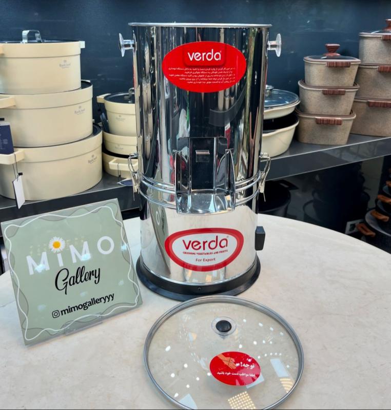 سبزی خردکن صنعتی وردا مدل 2020 الف