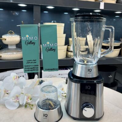 مخلوط کن آی کیو مدل 4005 BG ب