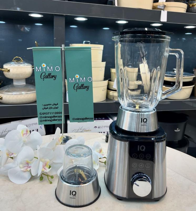 مخلوط کن آی کیو مدل 4005 BG ب