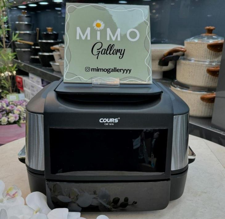 سرخ کن بدون روغن کورس مدل 1616