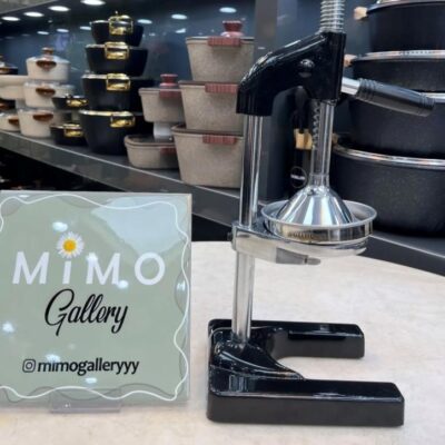 آب انار گیری دستی زولینگن الف