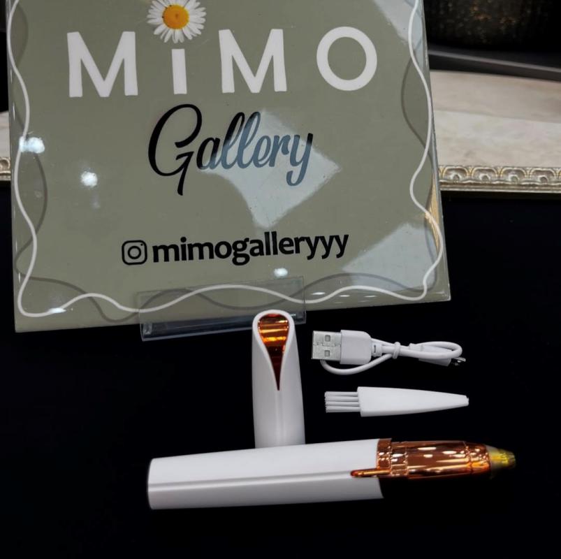 شیور خودکاری صورت و گوش و بینی ه