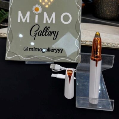 شیور خودکاری صورت و گوش و بینی د