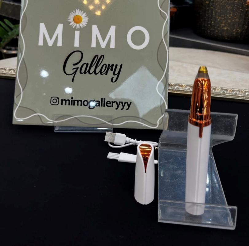 شیور خودکاری صورت و گوش و بینی د