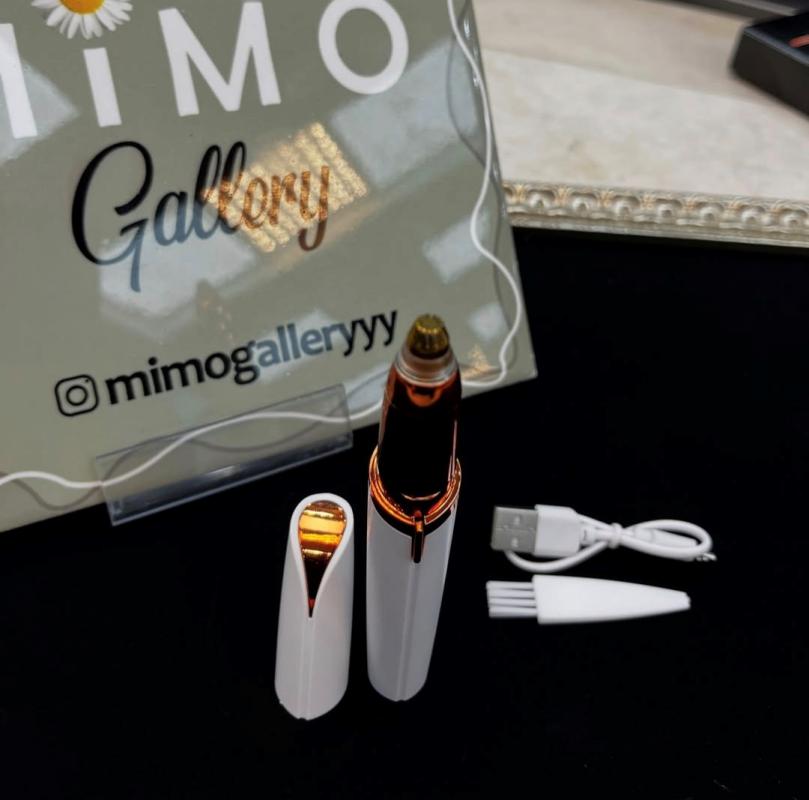 شیور خودکاری صورت و گوش و بینی ب