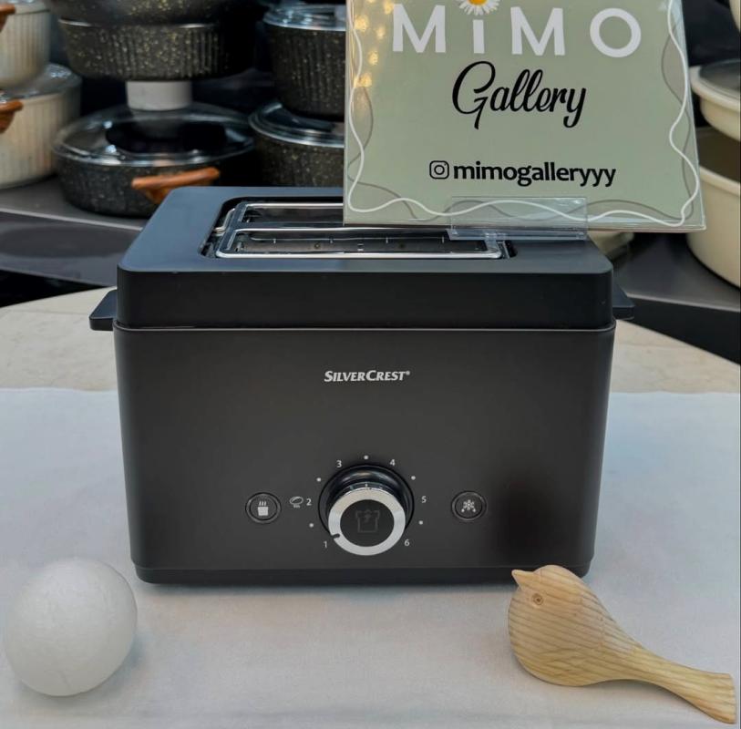 توستر نان سیلور کرست 850w مدل GRILLE-PAIN - تصویر 1