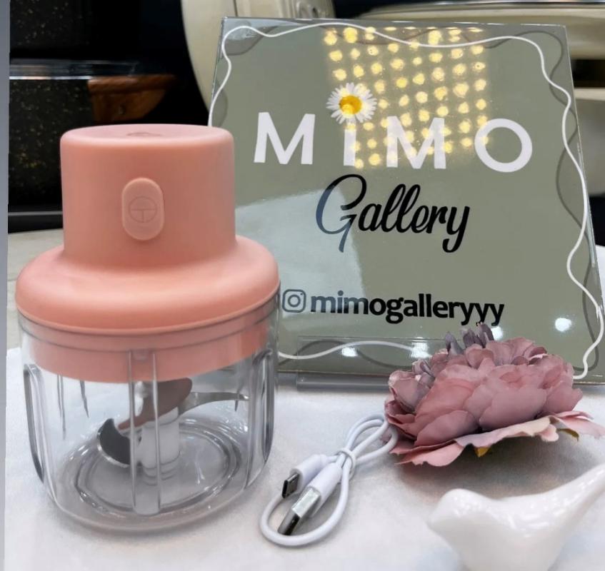 خردکن شارژی 250 میلی مدل KB010 الف