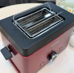 توستر نان سیلور کرست 850w مدل GRILLE-PAIN - تصویر 5