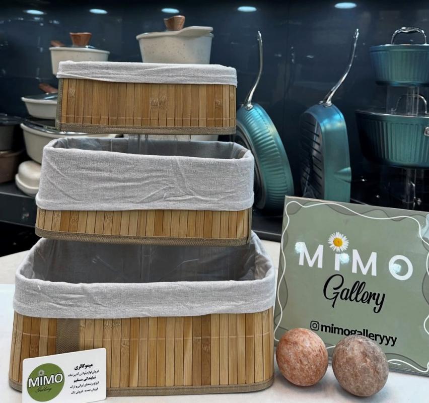 ست سه تایی سبد حصیری بامبو با آستر پارچه ای ج