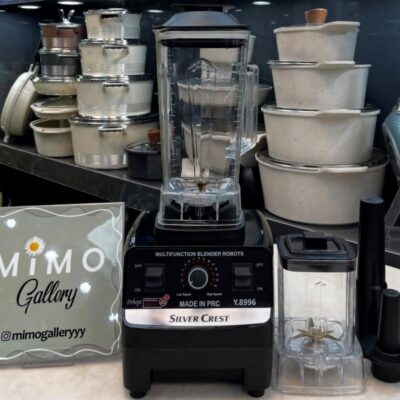 مخلوط کن سیلور کرست مدل Y.8996 الف