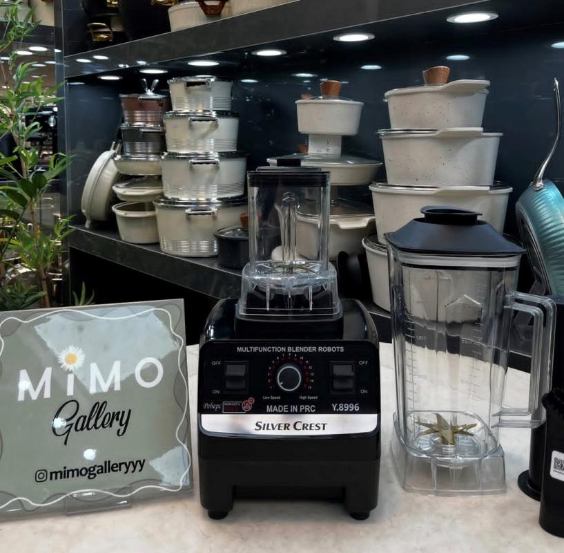 مخلوط کن سیلور کرست مدل Y.8996 ج