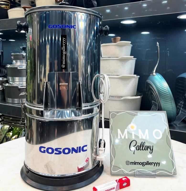 سبزی خردکن گوسونیک مدل 813 ج