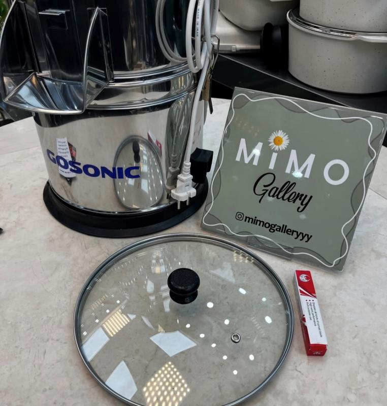 سبزی خردکن گوسونیک مدل 813 الف