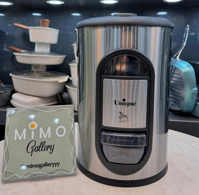 سطل زباله یونیک ۱۶ کیلویی ج