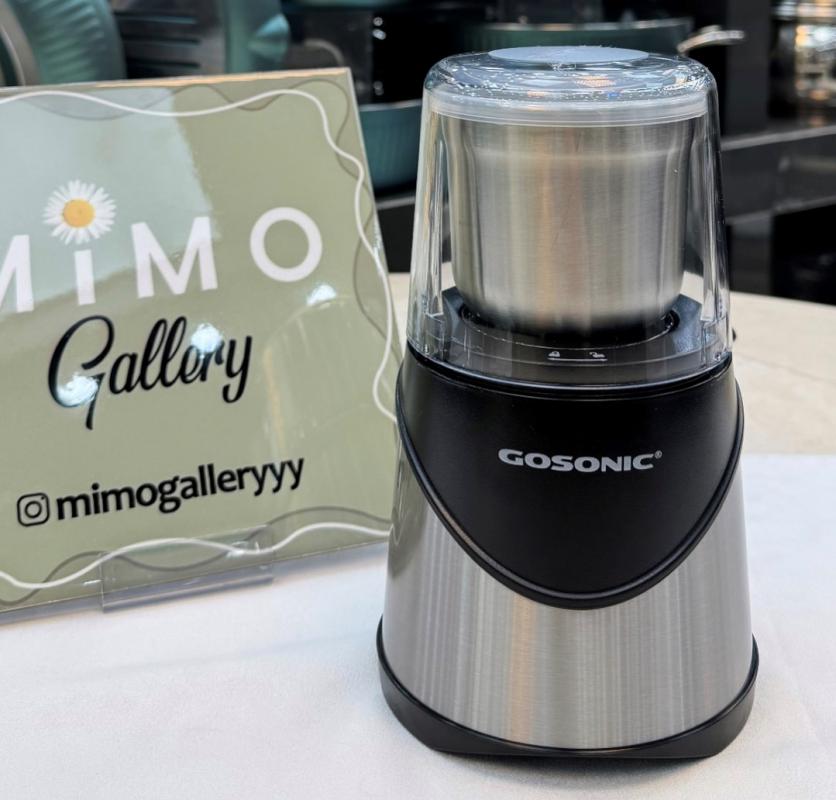 آسیاب قهوه گوسونیک مدل 860 الف