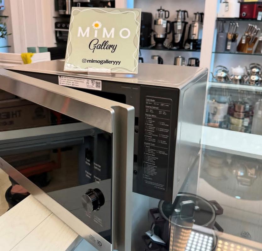 ماکروویو 42 لیتری ال جی مدل MH8265-CLS د