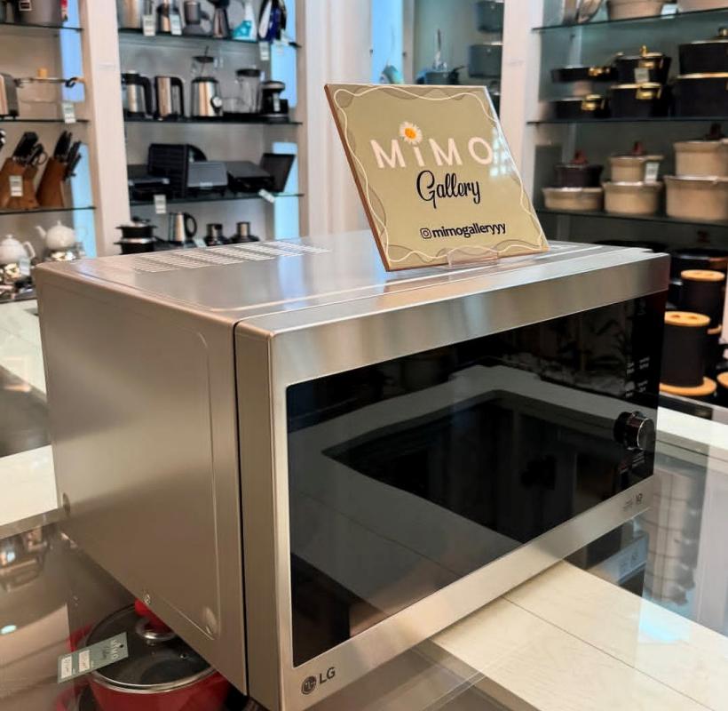 ماکروویو 42 لیتری ال جی مدل MH8265-CLS ه