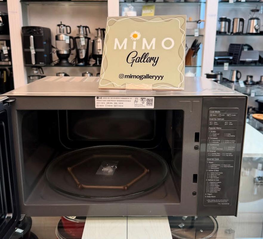 ماکروویو 42 لیتری ال جی مدل MH8265-CLS و