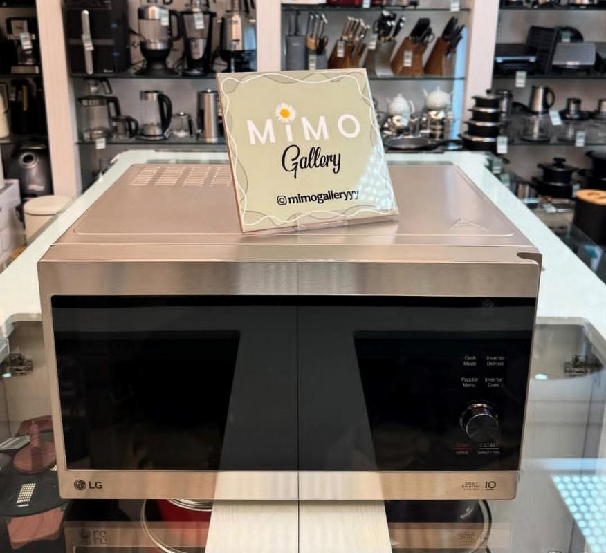 ماکروویو 42 لیتری ال جی مدل MH8265-CLS ط