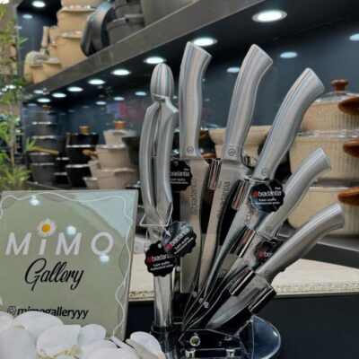 استند کاردو ساطور آشپزخانه برند برادانتیا پلاس الف