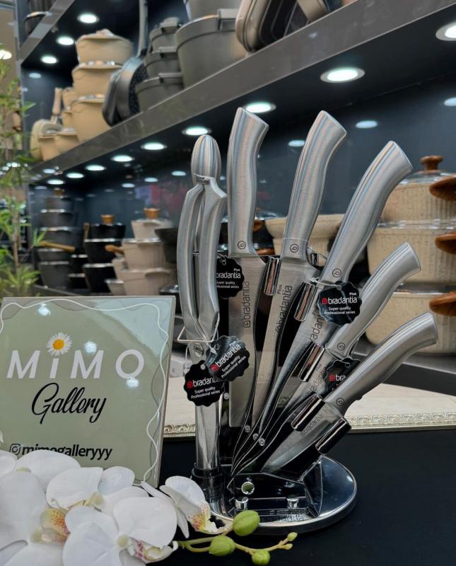 استند کاردو ساطور آشپزخانه برند برادانتیا پلاس الف